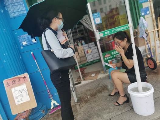 8bf2ee43eefc1ba4e3254729e1b469b