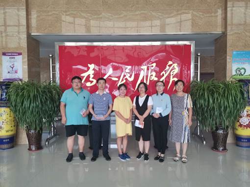 1e3d0491e2cae96c0825b42ceef8bf3